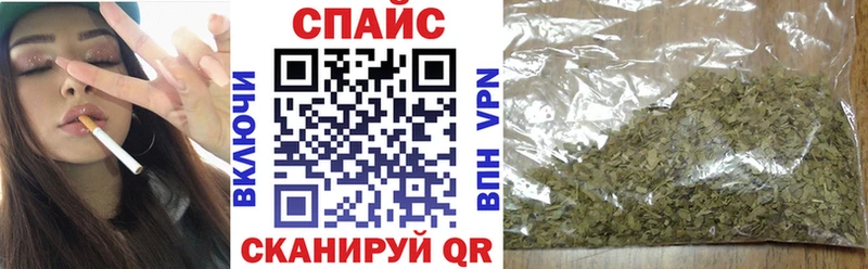 Купить где  Покров  БУТИРАТ оксибутират 
