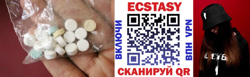 Купить где  Покров  Экстази TESLA 