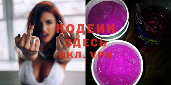 трава Кукмор