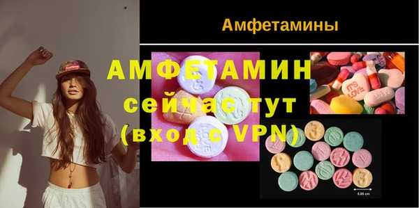 трава Кулебаки