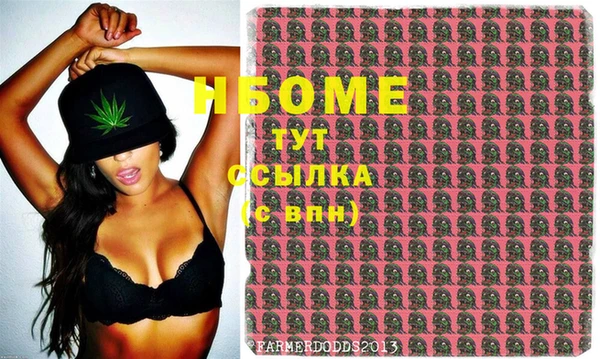 трава Кулебаки