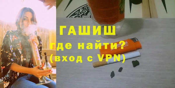 трава Кулебаки