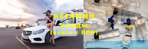 трава Кукмор