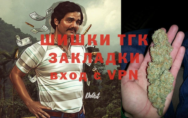 трава Кукмор