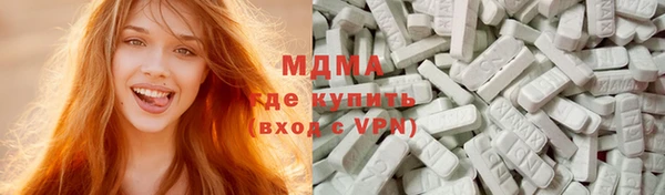 трава Кулебаки