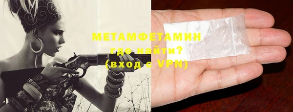 трава Кукмор