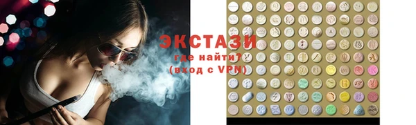 трава Кукмор