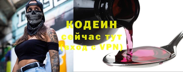 трава Кукмор
