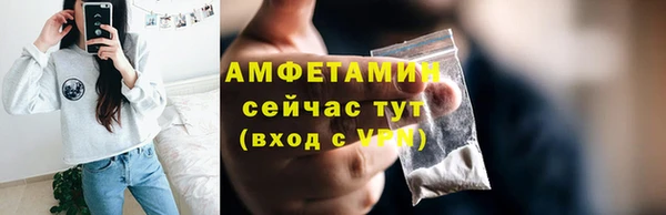 трава Кукмор