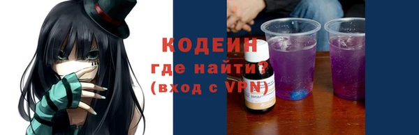 трава Кукмор