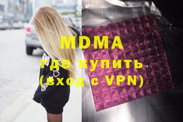 трава Кукмор