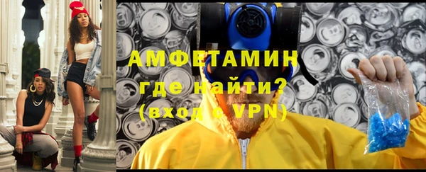 трава Кулебаки