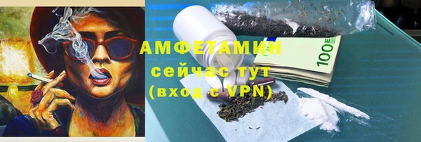 трава Кукмор