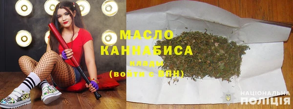 трава Кулебаки
