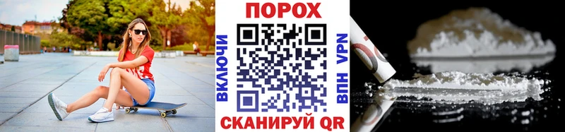 Метамфетамин кристалл  Купить  Покров 