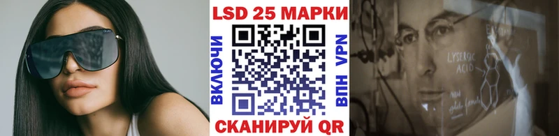Марки N-bome 1,8мг  Купить закладки  Покров 